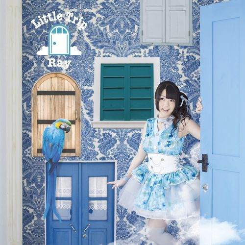 a-gain cover art