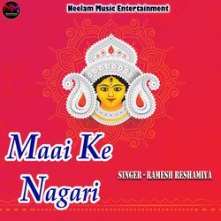 Maai Ke Nagari-ADIOARxXAHc