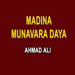 Madina Munavara Daya-FS4RaDd,ZmM