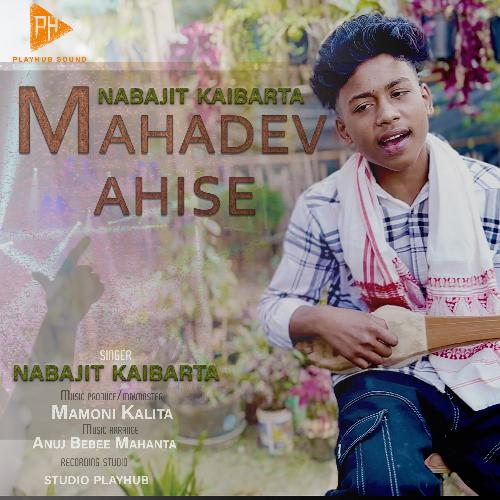 Mahadev Ahise  - Single