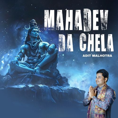 Mahadev da Chela