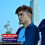 Mahro dil thd jabali tahei akshidant