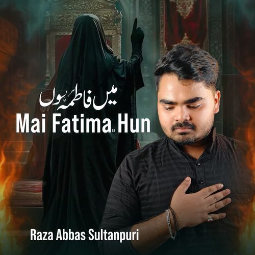 Mai Fatima Hun