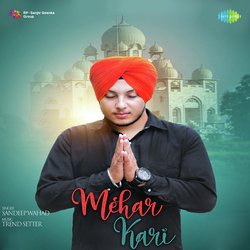 Mehar Kari-NiZSYiVDWkk