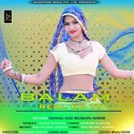 Mero Balam Rel Ko Tt