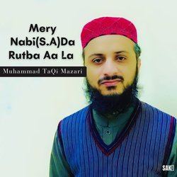 Mery Nabi(S.A)Da Rutba Aa La-E14tfDtTfWE