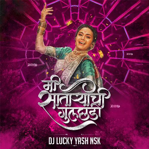 Mi Sataryachi Gulchadi Dj Song Marathi Lavni