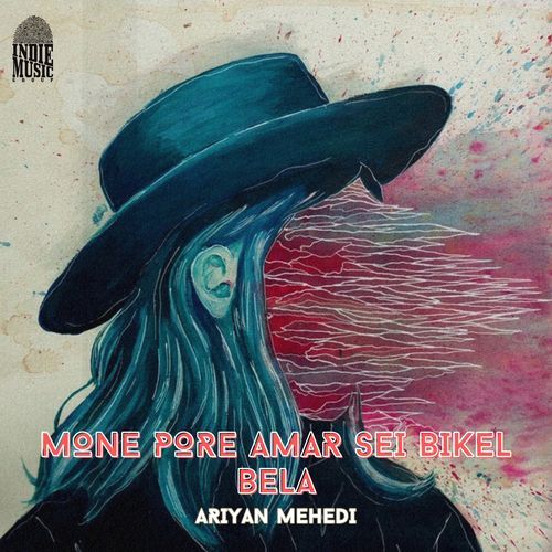 Mone Pore Amar Sei Bikel Bela