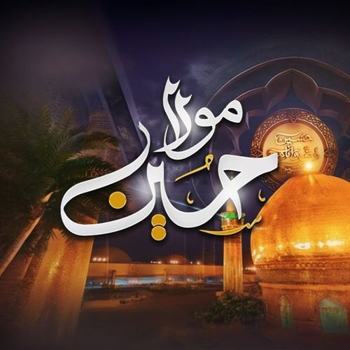 Moula Hussain