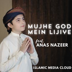 Mujhe God Mein Lijiye-NysddzN1f3o