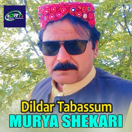 Murya Shekari