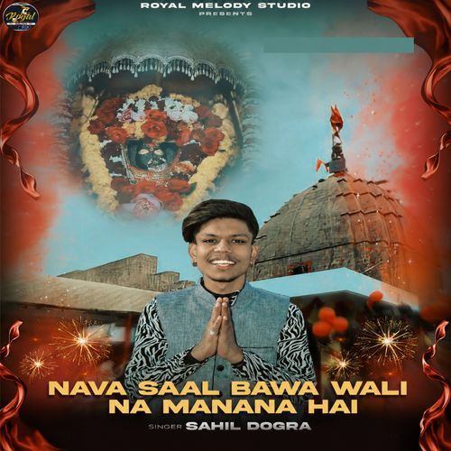 Nava Saal Bawa Wali Na Manana Hai
