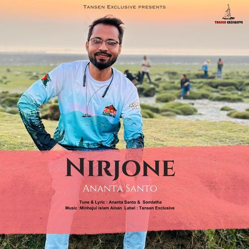 Nirjone