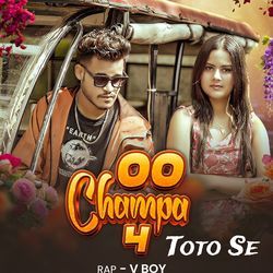 OO Champa 4 Toto Se