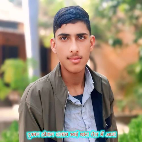 दुश्मन ठोकन सलाम भाई थारा रोल म आगा