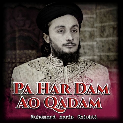 Pa Har Dam Ao Qadam