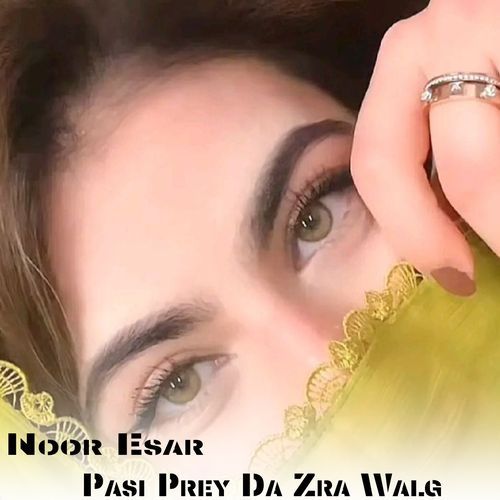 Pasi Prey Da Zra Walg