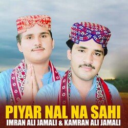 Piyar Nal Na Sahi-FxAZfyYEdHs