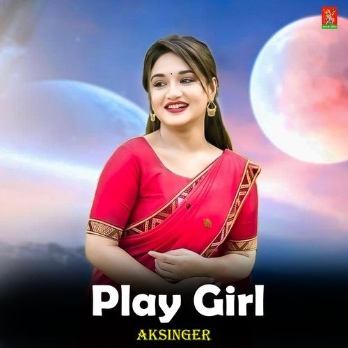 Play Girl