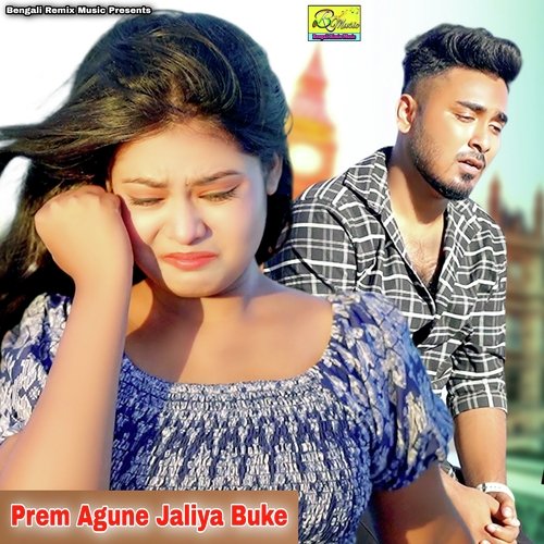 Prem Agune Jaliya Buke