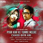 Pyar Kar ke Tumne Mujhe chhod Diya Hai (Adivasi)