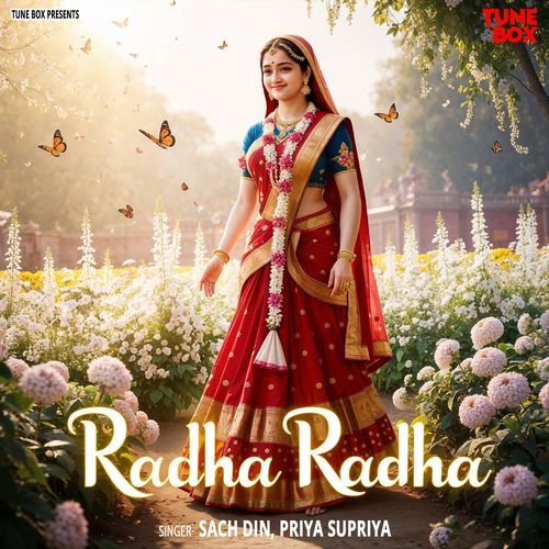 Radha Radha