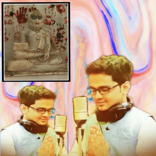 Rajendra Suri Aarti Mohankheda