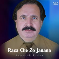 Raza Che Zo Janana-GkUPWUR1ZUs