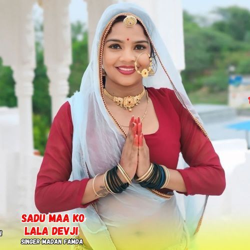 Sadu Maa Ko Lala Devji