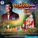 Sakriya Vada Dada Hobhade Hauno Had