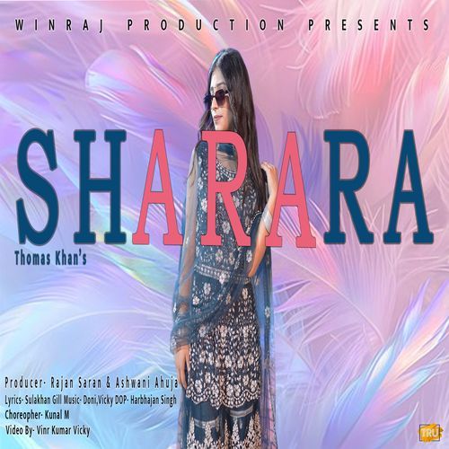 Sharara