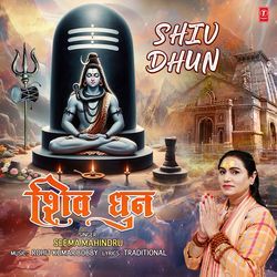 Shiv Dhun-PVkCQzx,TWM