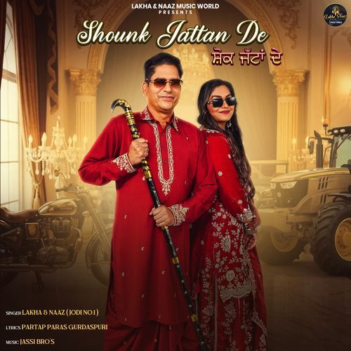 Shounk Jattan De