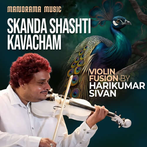 Skandashashti Kavacham