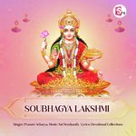 Soubhagya Lakshmi