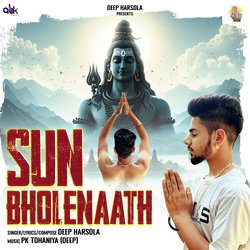 Sun Bholenaath-GDAEB0MDAQs