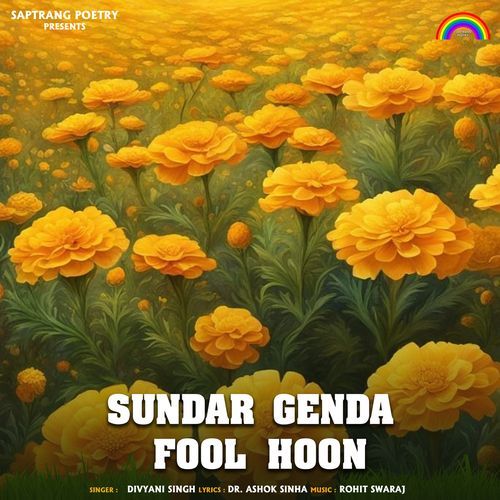 Sundar Genda Fool Hoon