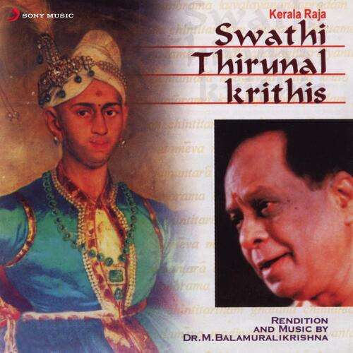 Swathi Thirunal Krithis