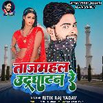 Tajmahal Udghatan Re