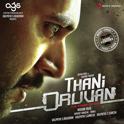 Thani Oruvan (The Power of One)