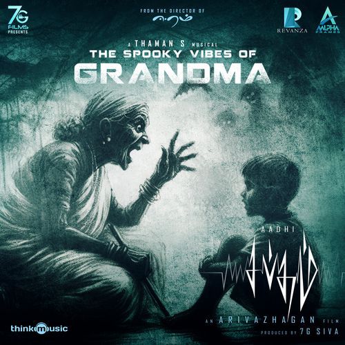 The Spooky Vibes of Grandma (From "Sabdham") cover art