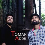 Tomar Ador