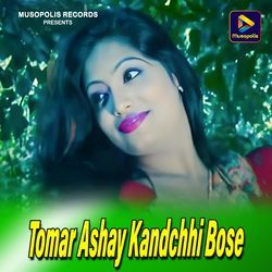 Tomar Ashay Kandchhi Bose-JBkvfBxVY2A