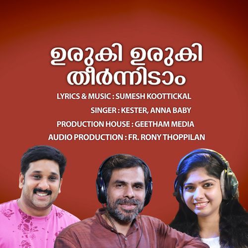 Uruki Uruki Theernnidam