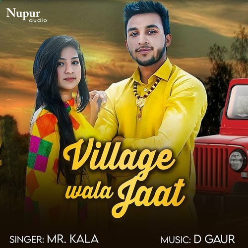 Village Wala Jaat
