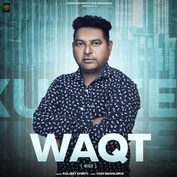 Waqt-J1oBXRZEeXA