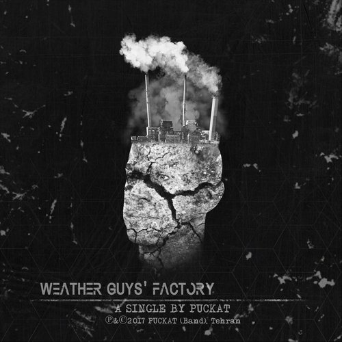 Weather Guys' Factory