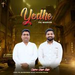YODHE THE WARRIOR