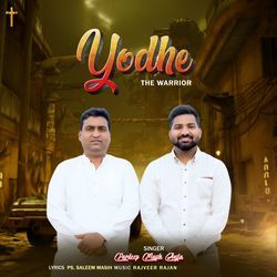 YODHE THE WARRIOR