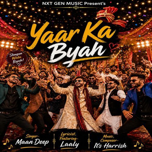Yaar Ka Byah